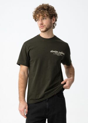 Camiseta Matt - Daiquiri Green