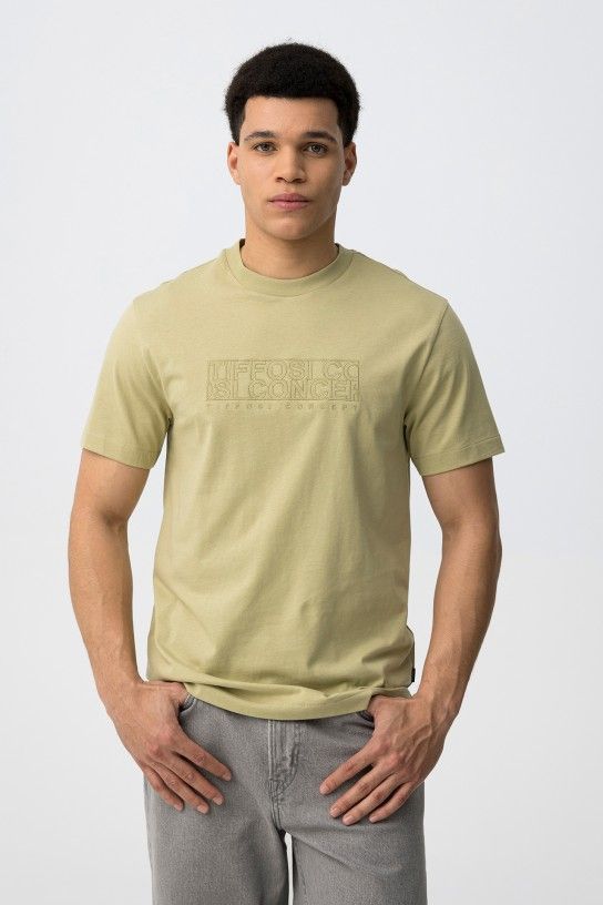 Camiseta Dilan - Sprucestone
